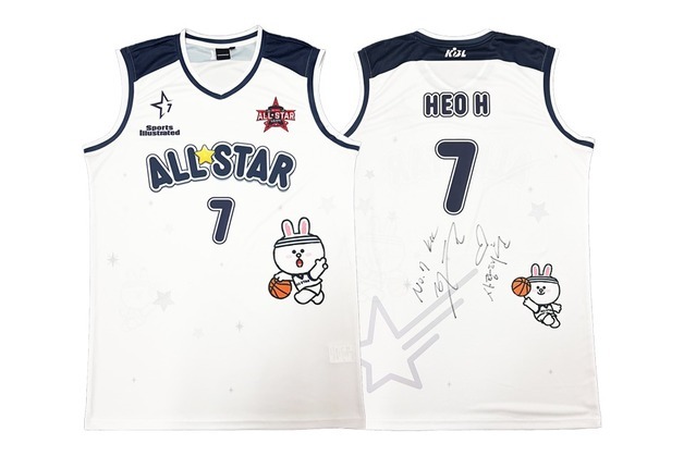 '171만원' 허훈 올스타 유니폼, '역대 최고' 낙찰가