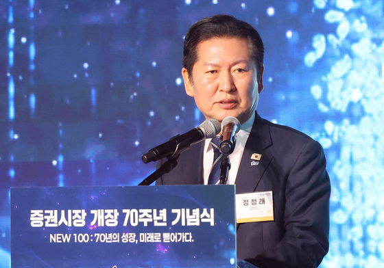 정청래, 8일 두 번째 기자회견…사법개혁 성과·지방선거 전략 발표