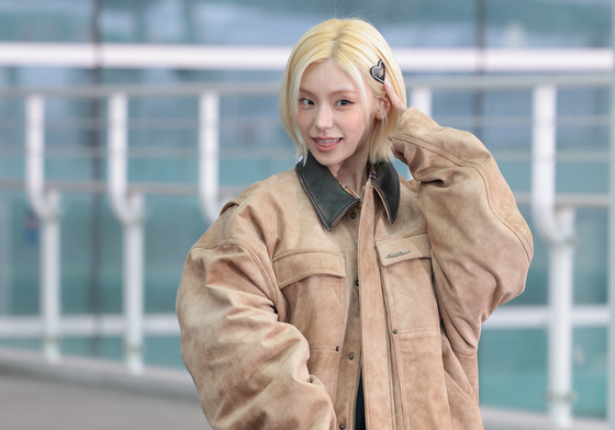 예지, 하트 요정