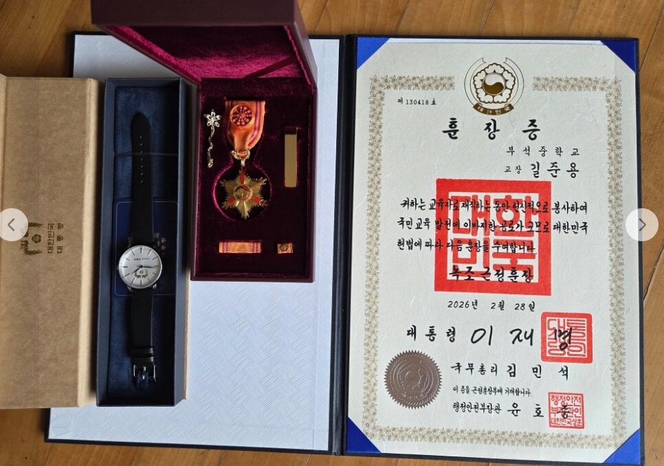 본문 이미지 - 길준용 전 서산 부석중학교 교장 페이스북