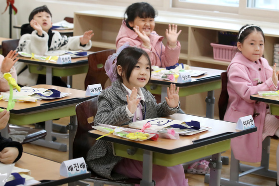 "선생님, 안녕하세요?"