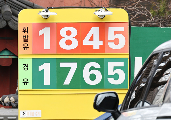 중동분쟁 격화에 유가 급등