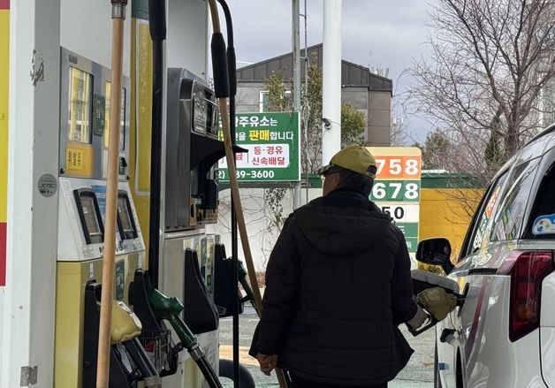 "더 오른다"…불안한 중동 정세에 '기름 쟁이기' 나선 시민들
