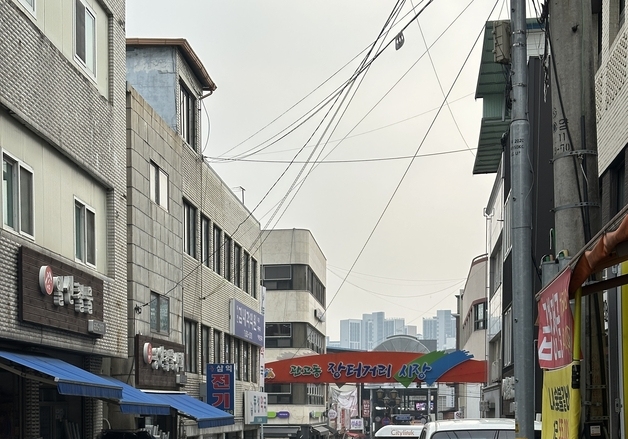 이천시, 관고동 '장터거리시장' 골목형상점가 지정