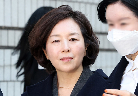 영장실질심사 마친 김경