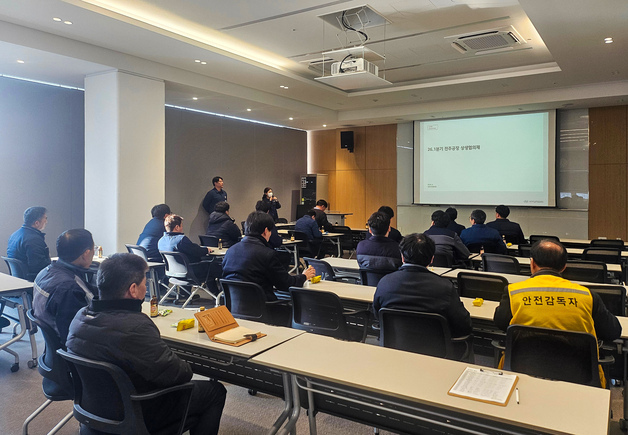 현대자동차 전주공장, 대·중소기업 안전보건 상생협력 추진