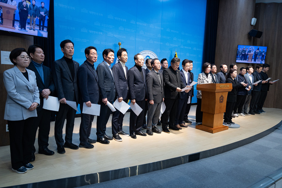 "TK 정치인, 정부여당 노림수에 '행정통합' 얻지도 못하고 당한 꼴"