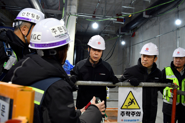 코오롱글로벌, 안전보건 합동점검 "협력사와 일심동체 관리"