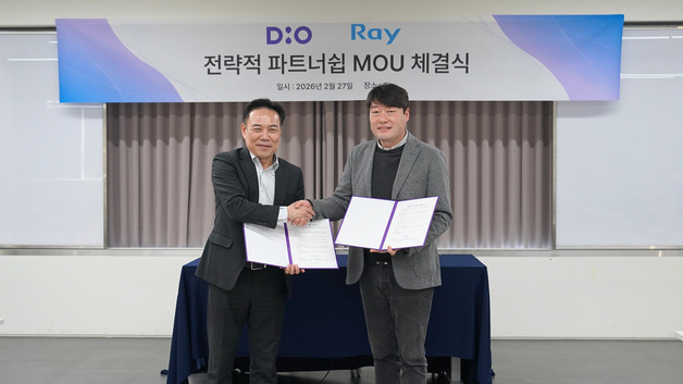 임플란트 전문기업 '디오' 의료장비 기업 레이와 "해외시장 협력"