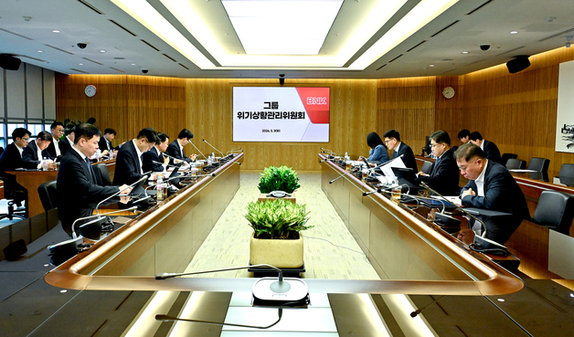 BNK부산·경남은행, 중동 사태 피해기업에 2000억 규모 금융지원