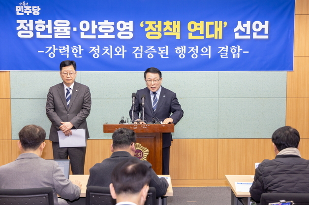 안호영 손잡은 정헌율 시장 "익산 미래 위해 시장직 전념"