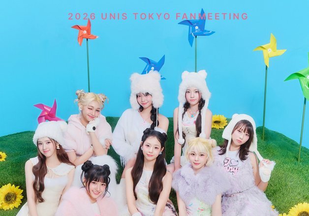유니스, 29일 日 도쿄 팬미팅 개최…亞 활동 본격 돌입