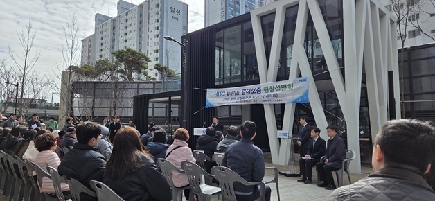 최인호 HUG 사장, 현장경영 강화…보증금 신속 반환 직접 챙겼다