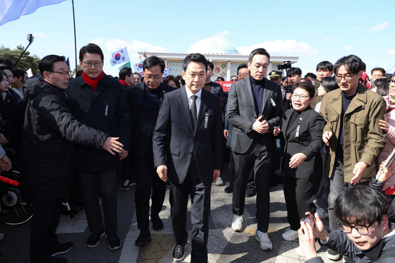 청와대로 행진하는 국민의힘