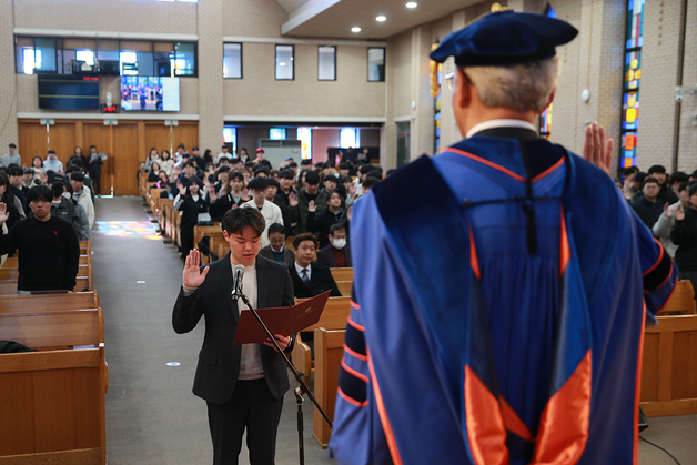 목원대 입학식…이희학 총장 "질문 품고 성장하는 목원인 되길"