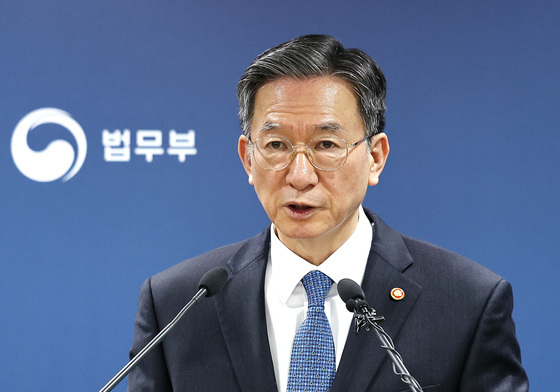 법무부 "해외 우수인재 유치 비자 신설·확대"