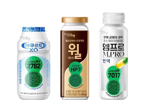 "균주번호 보고 유산균 고른다"… hy, 프로바이오틱스 선택 기준 제시