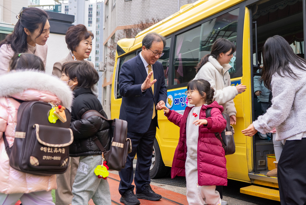 부산교육청, 사립유치원도 무상교육…교육복지 정책 확대