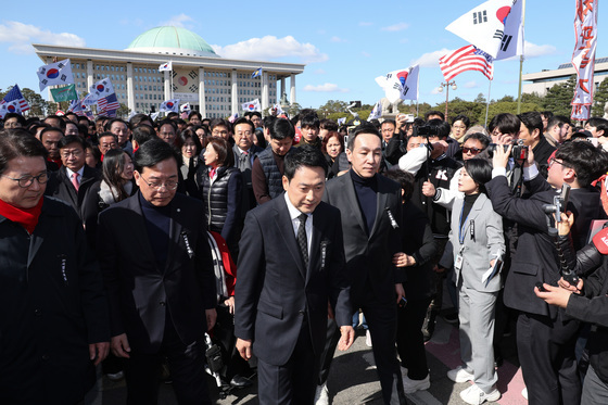 청와대 향해 행진하는 국민의힘 지도부