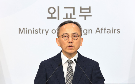 정례브리핑하는 박일 외교부 대변인