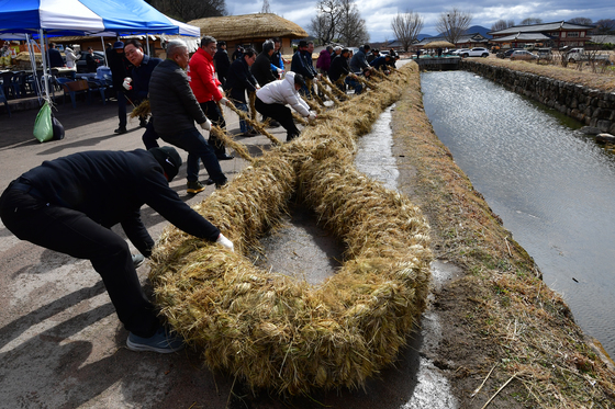 양동민속마을 정월대보름 줄다리기