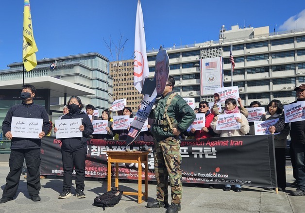 "민간인 학살 전쟁 멈춰야" 시민단체, 미국·이스라엘 규탄