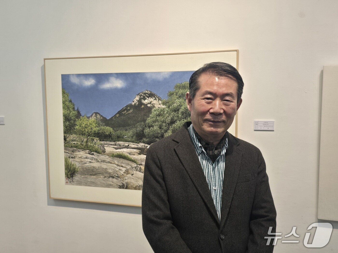 본문 이미지 - 오용길 화백. ⓒ 뉴스1 김정한 기자