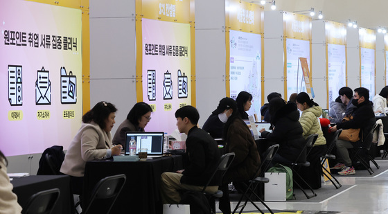 작년 하반기 비수도권 취업자 20만명↑, 수도권의 33배…정부 "내수 회복"