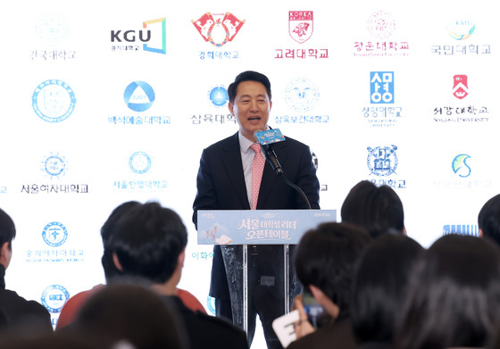 인사말하는 오세훈 시장