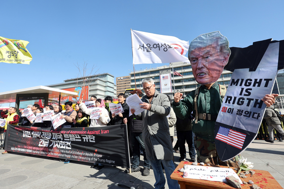 이란 침략 전쟁 미국 트럼프 규탄 긴급 기자회견