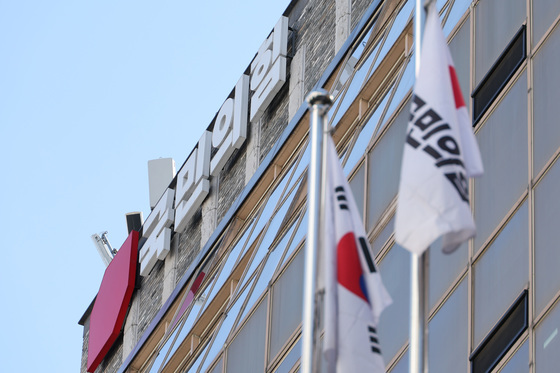 '11시간 빈손 철수' 합수본, 국힘 압색 재개…'당원명부 협조' 변수