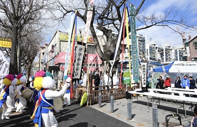 대전 중구, 한절골 당산제