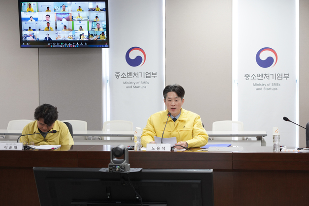 중기부, 중동 수출 기업 피해 TF 가동…"물류·금융 리스크 최소화"