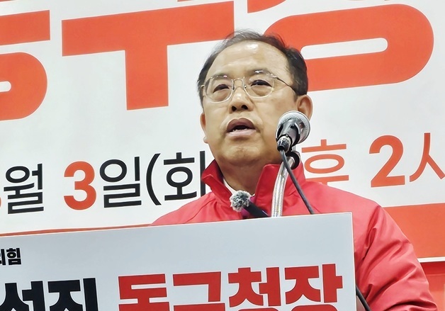 우성진 국힘 대구시당 부위원장 \"동구청장 출마\"