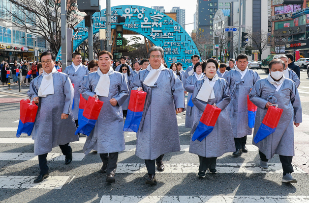 대전 유성구 정월대보름 행사…주민 안녕과 풍년 기원
