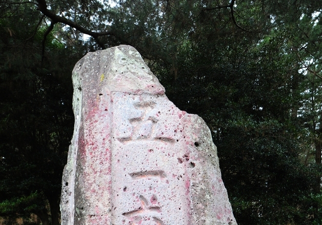 여야, 제주 '516로' 개명에 설전…"쿠데타 상징" vs "선거 소재화"