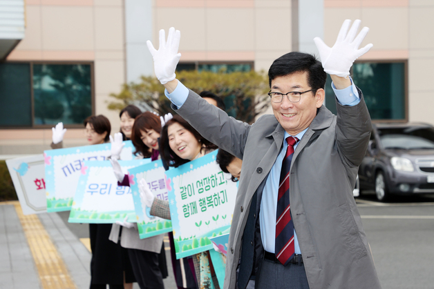 충북교육청, 세계 여성의 날 맞아 성평등 문화 확산 캠페인