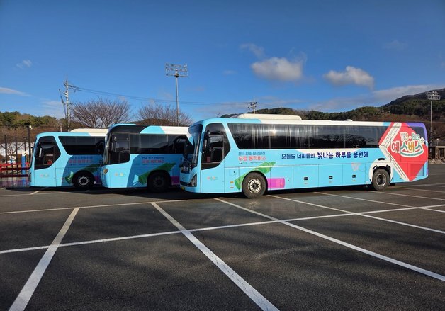 예산 원도심 고교생 통학 지원 받는다…군 통학버스 확대 운영