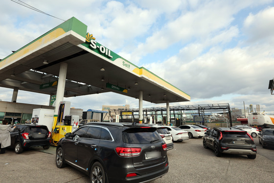 '기름값 오르기 전에'