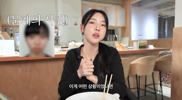 '솔로지옥5' 김민지, 성형 의혹 해명 "교정하고 필러만 맞아"