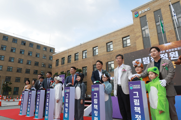 충북도청 그림책도서관 내달 개관…도지사 집무실 80년 만에 이사