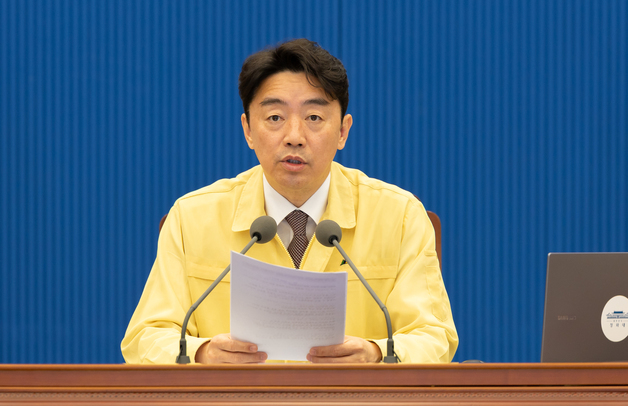 수석보좌관회의 주재하는 강훈식 비서실장