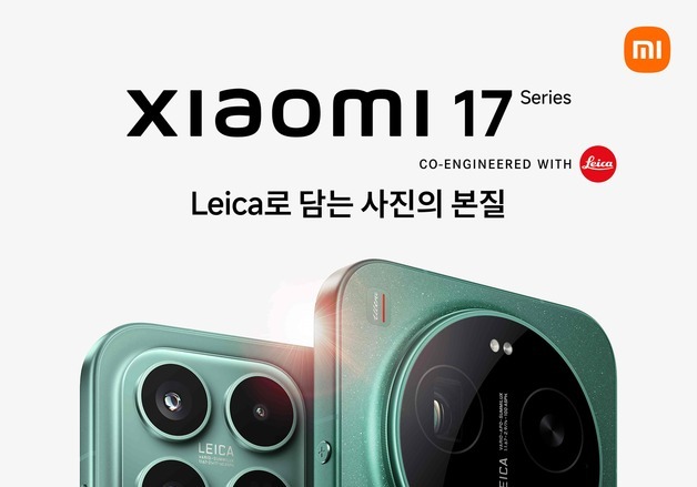 이 대통령 '셀카' 찍었던 샤오미 '그 폰' 신모델 韓 출시