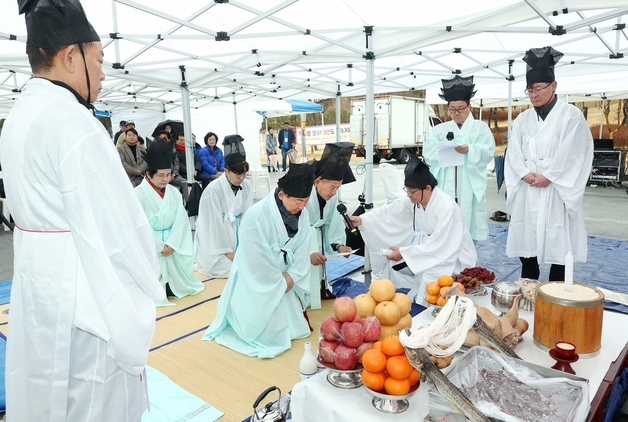 대전 서구 구봉산 산신제