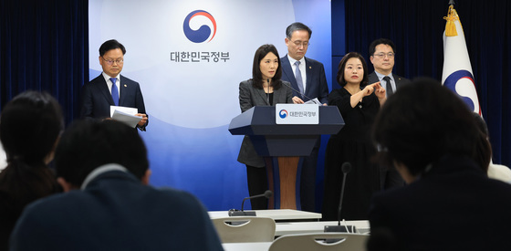 중동 상황점검 긴급 관계부처회의 관련 브리핑