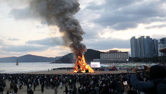 정월대보름 달집 태우기