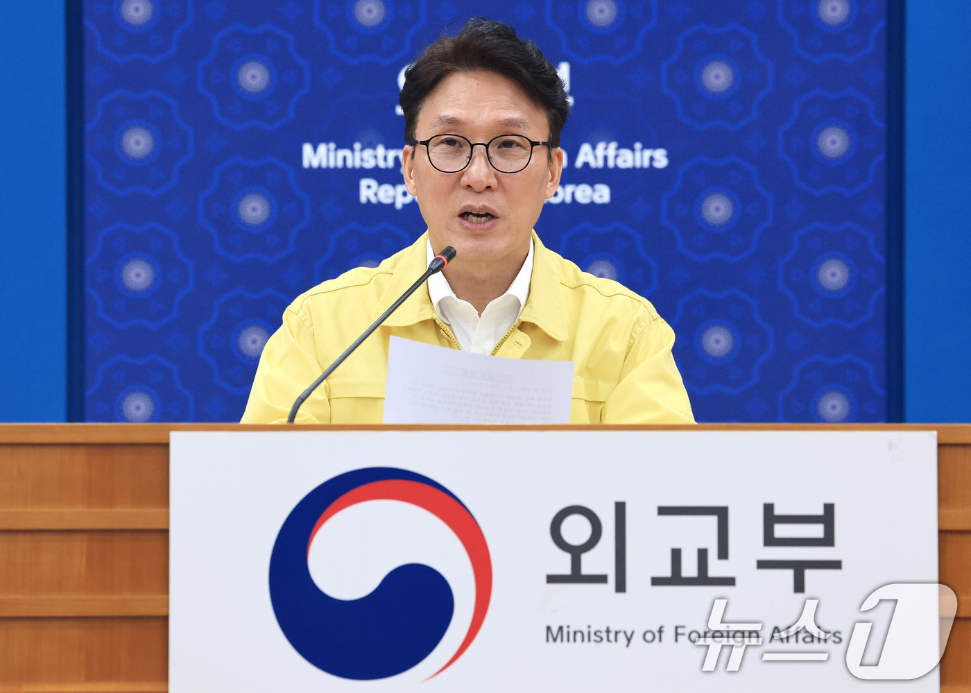 (서울=뉴스1) 임세영 기자 = 김민석 국무총리가 3일 서울 종로구 외교부 청사에서 열린 중동상황 관련 재외공관장 회의에서 모두발언을 하고 있다. 2026.3.3/뉴스1