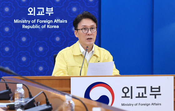 김민석 국무총리, 중동상황 관련 재외공관장 회의 모두발언