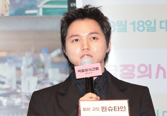 원슈타인, 배우 변신