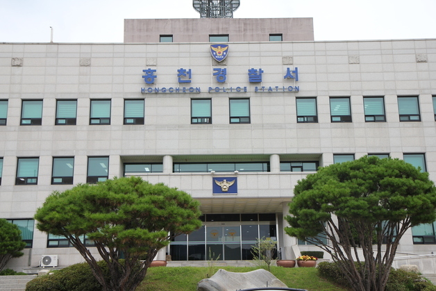 버스 안에서 앉으라는 요구에 버스기사 폭행한 60대 구속